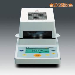 宿遷水分測(cè)定儀