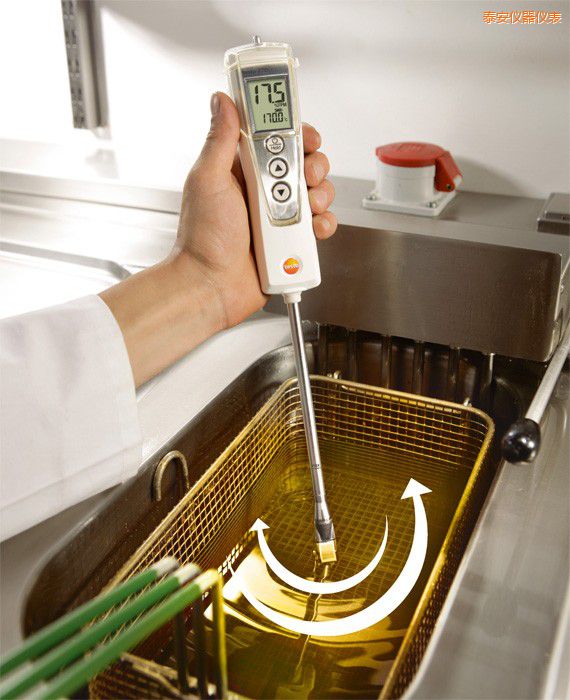 泰安食用油品質檢測儀