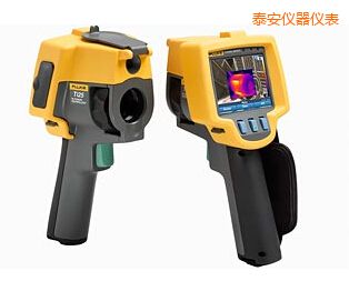 泰安紅外熱像儀
