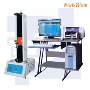 泰安微機(jī)控制彈簧拉壓試驗(yàn)機(jī)