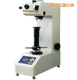 泰安時代維氏硬度計