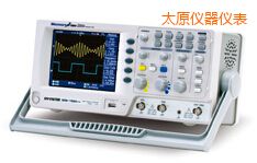 太原數字存儲示波器