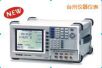數(shù)字電橋,型號:LCR-8101G,品牌:臺灣固緯GWINSTEK