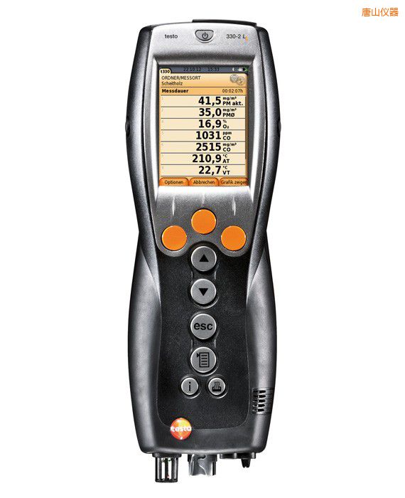 唐山便攜式煙氣分析儀