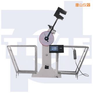 唐山數(shù)顯沖擊試驗機