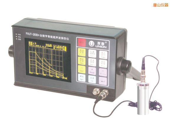 唐山全數(shù)字智能超聲波探傷儀