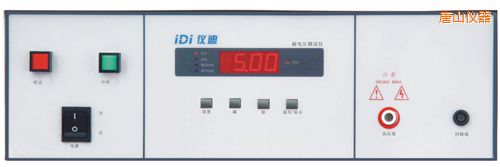 唐山9115耐壓測(cè)試儀