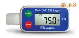 唐山FlashLink®USB Logger 可重復使用數(shù)據(jù)記錄儀