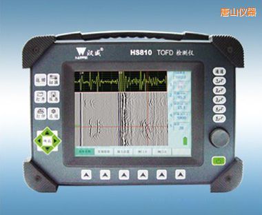 唐山便攜式TOFD超聲波檢測(cè)儀