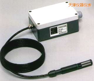 天津高溫型溫濕度變送器