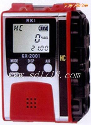 天津可燃?xì)怏w檢測儀