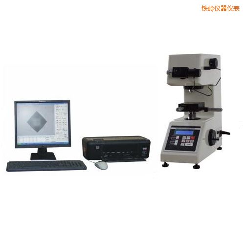 鐵嶺顯微維氏計(jì)算機(jī)測試系統(tǒng)