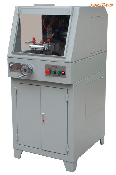 鐵嶺TQG-5(立式)TQG-5A(立式)金相試樣切割機(jī)