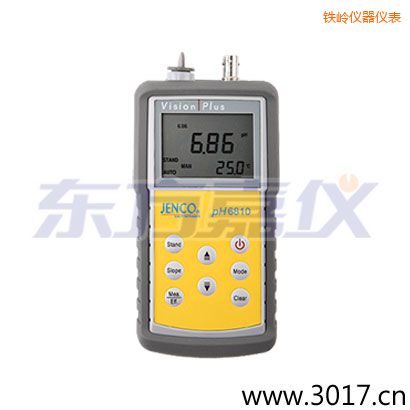 鐵嶺便攜式酸度/氧化還原測(cè)試儀