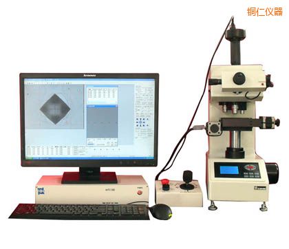 銅仁全自動顯微維氏硬度計
