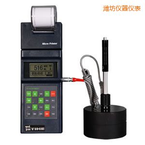 濰坊便攜式里氏硬度計