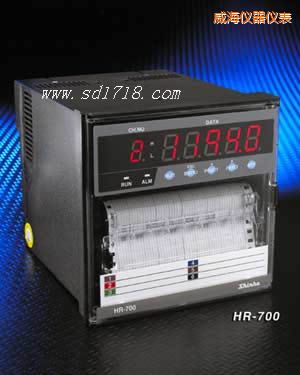 威海多通道有紙記錄儀