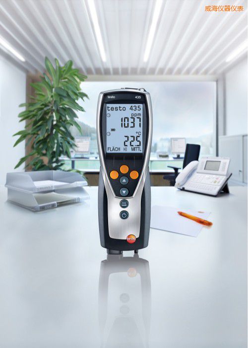 威海多功能測(cè)量?jī)x