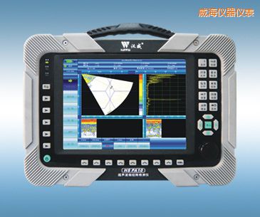 威海相控陣超聲波檢測儀