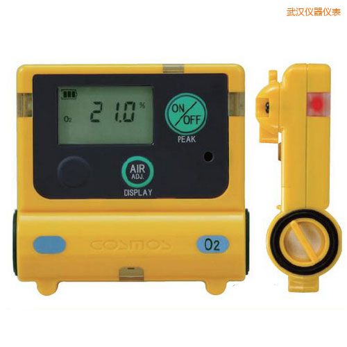 武漢氧氣濃度計