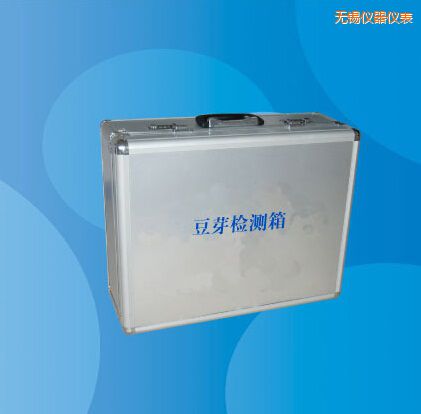 無錫豆芽檢測(cè)箱