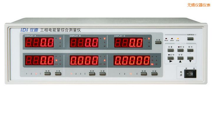 無錫三相電參數(shù)綜合測量儀