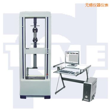 無(wú)錫微機(jī)控制電子萬(wàn)能試驗(yàn)機(jī)