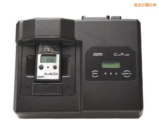 吳忠自動(dòng)管理平臺(tái)