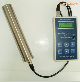 吳忠便攜式X-γ輻射儀