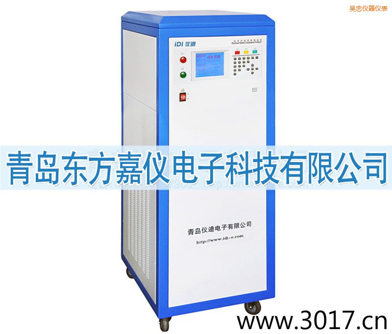 吳忠安全性能綜合測試儀(內置變頻電源八合一)