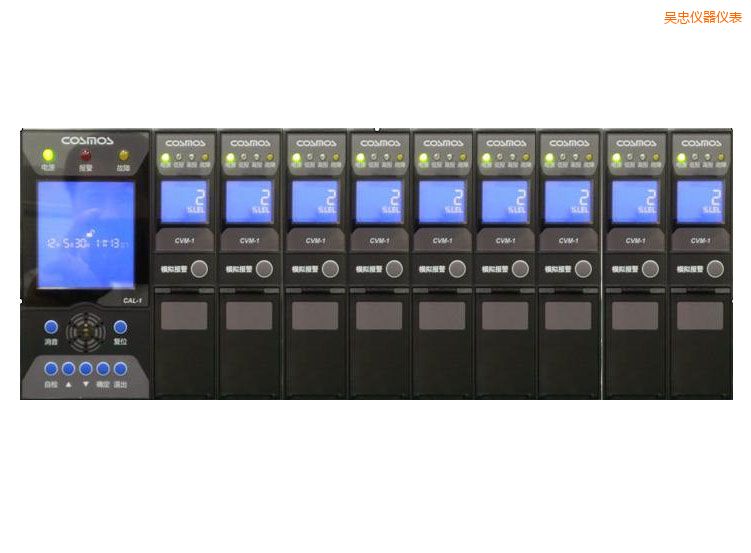 吳忠氣體檢測報警器系統(tǒng)