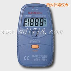 西安數(shù)字溫度計