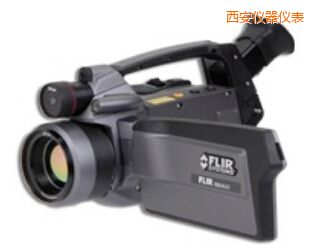 西安紅外熱像儀