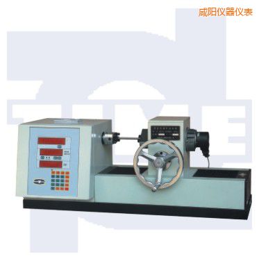 咸陽數(shù)顯式扭轉(zhuǎn)試驗(yàn)機(jī)該試驗(yàn)機(jī)