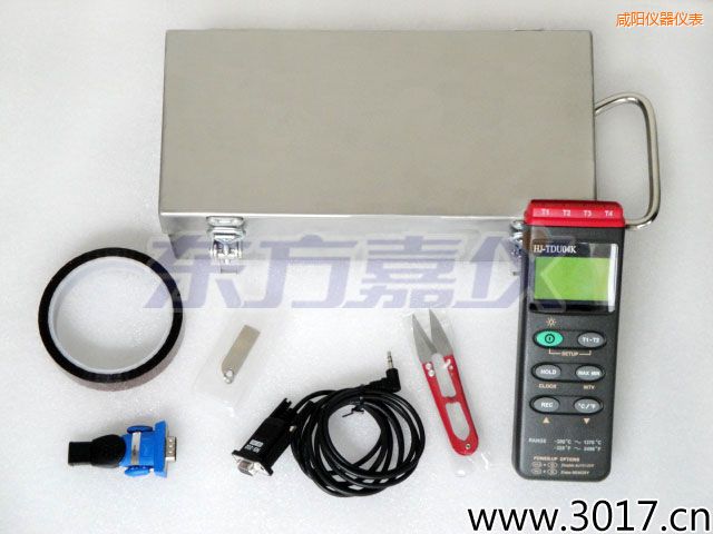 咸陽爐溫跟蹤儀