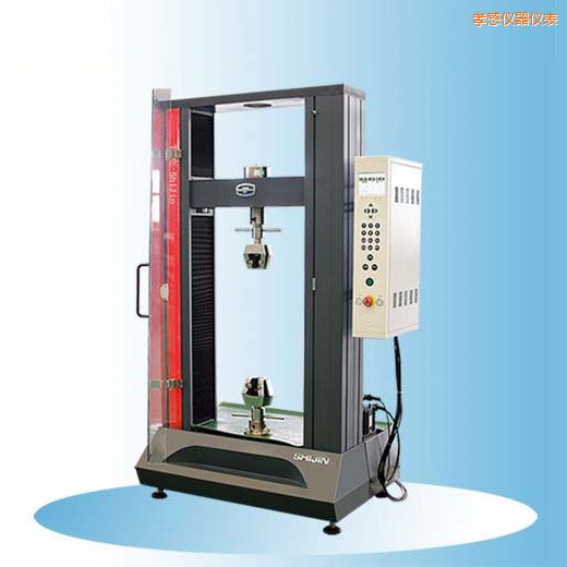 孝感時代微機控制電子式萬能試驗機