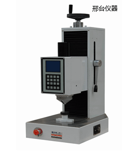 邢臺自動全洛氏硬度計(jì)