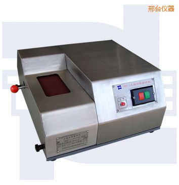 邢臺(tái)光譜砂帶磨樣機(jī)