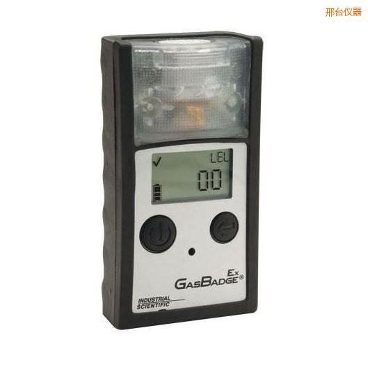 邢臺(tái)單一可燃?xì)怏w檢測(cè)儀