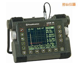 邢臺(tái)便攜式超聲波探傷儀