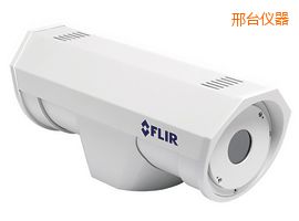 邢臺固定安裝式紅外熱像儀