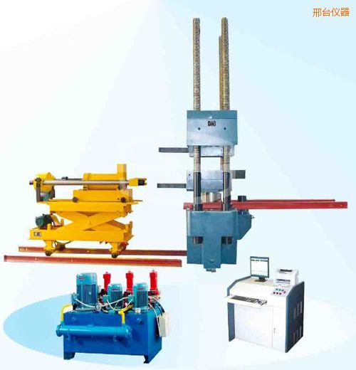 邢臺(tái)時(shí)代微機(jī)控制電液伺服壓剪試驗(yàn)機(jī)