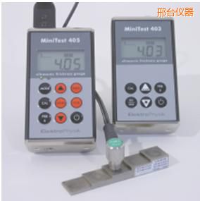 邢臺(tái)超聲波壁厚測(cè)厚儀