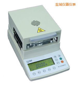 鹽城鹵素水份測定儀