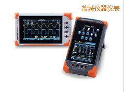 鹽城數字存儲示波器