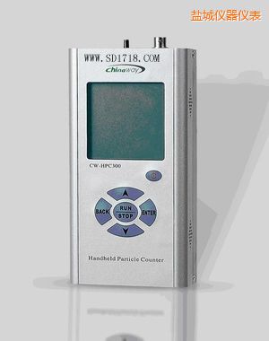 鹽城激光塵埃粒子計(jì)數(shù)器