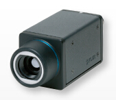 鹽城紅外熱像儀