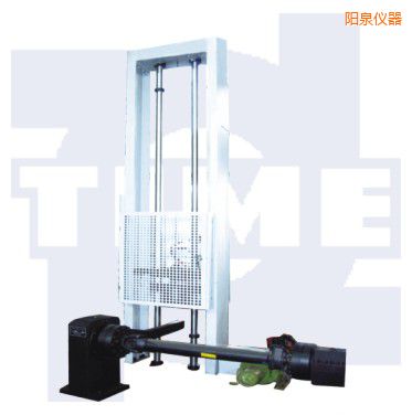 陽泉落錘沖擊試驗(yàn)機(jī)