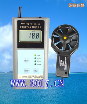 陽(yáng)泉數(shù)字風(fēng)速表(數(shù)字風(fēng)速儀)