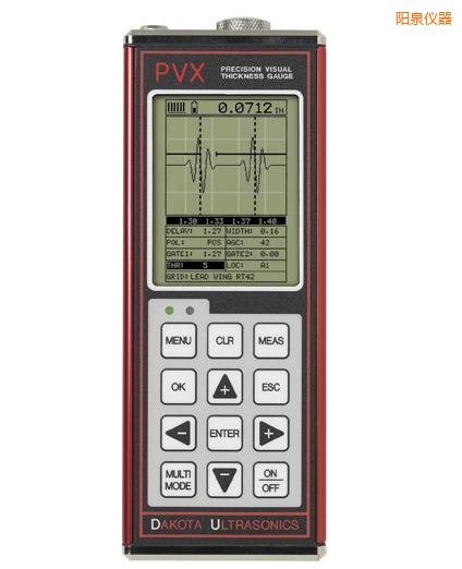 陽泉A/B掃描測厚儀